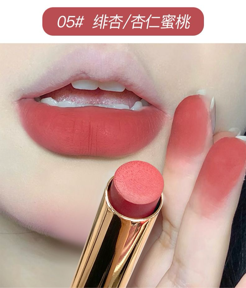 Pink Coco Floral Lipstick - Douyin Shop