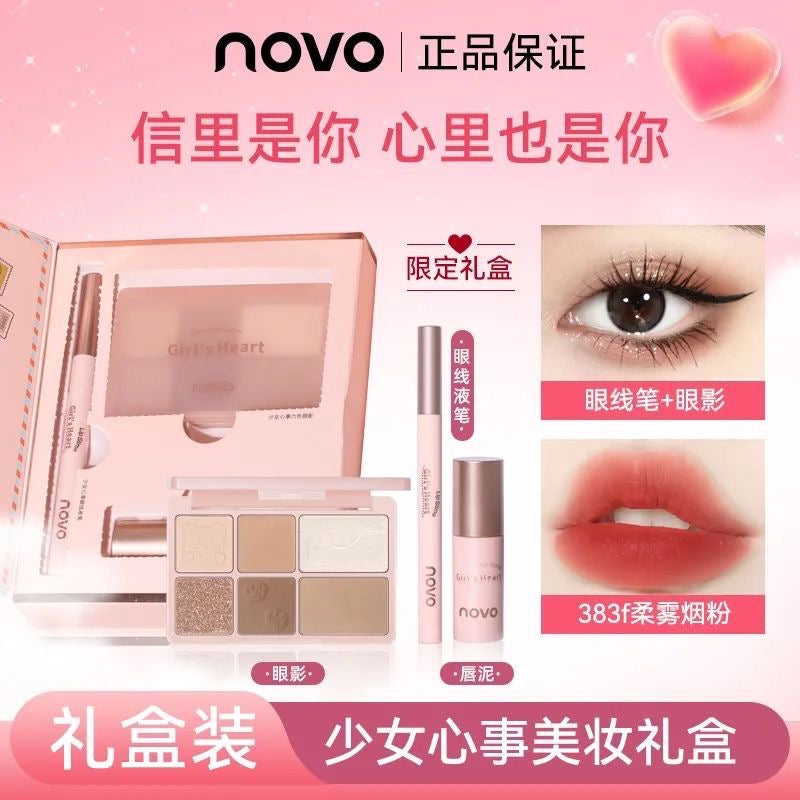 Novo Gift Box (includes eyeshadow, eyeliner and lipgloss)