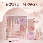 Hivi Make-up Set (4 lip, eyebrow liner with brush, concealer, blush, eyeshadow palette)