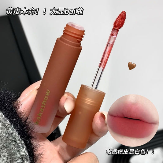 Kakashow Soft Mist Velvet Lip Mud - Douyin Shop