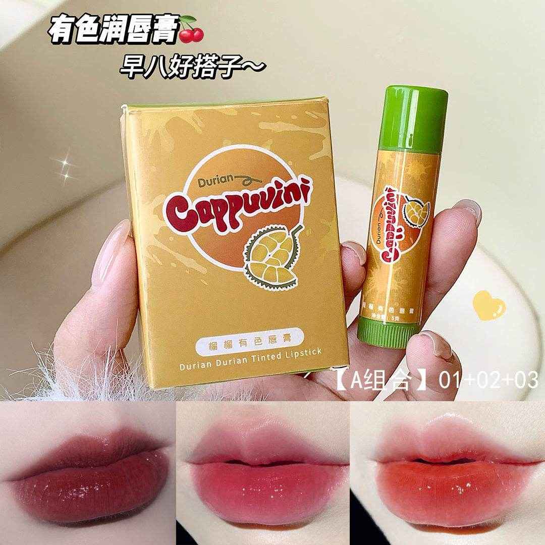 Cappuvini Durian Tinted Lip Balm - Douyin Shop