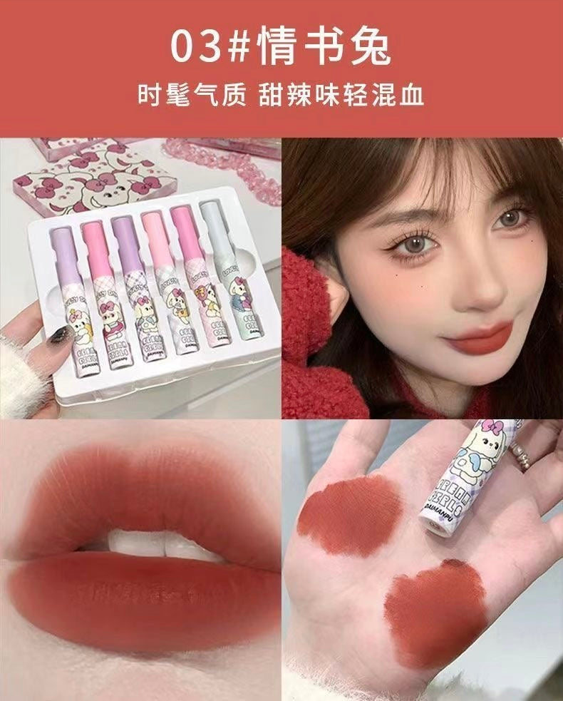 DaimAnpu Velvet Lip - Douyin Shop