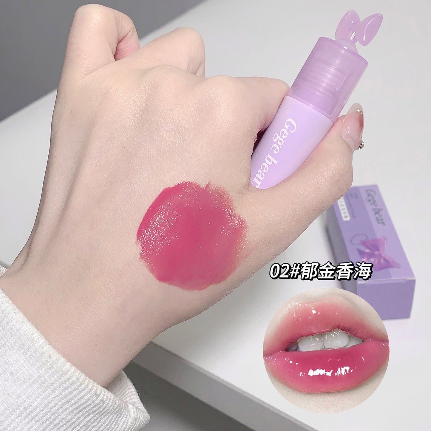 Gege Bear Tie Lip Glaze - Douyin Shop