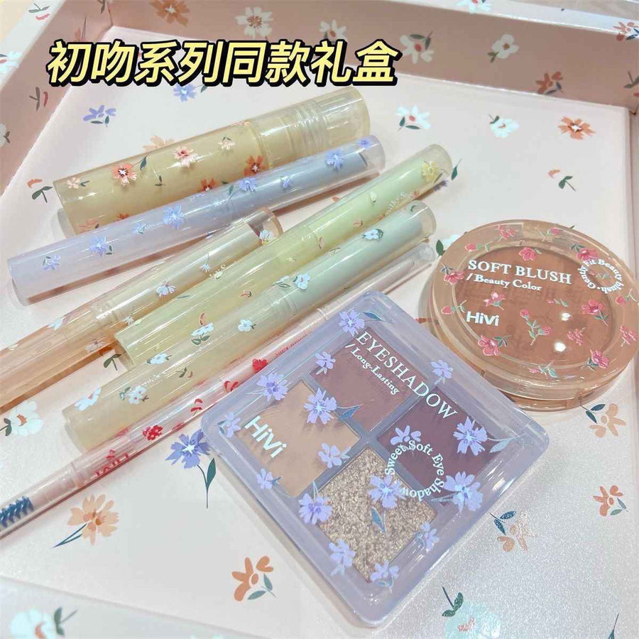 Hivi Make-up Set (4 lip, eyebrow liner with brush, concealer, blush, eyeshadow palette)