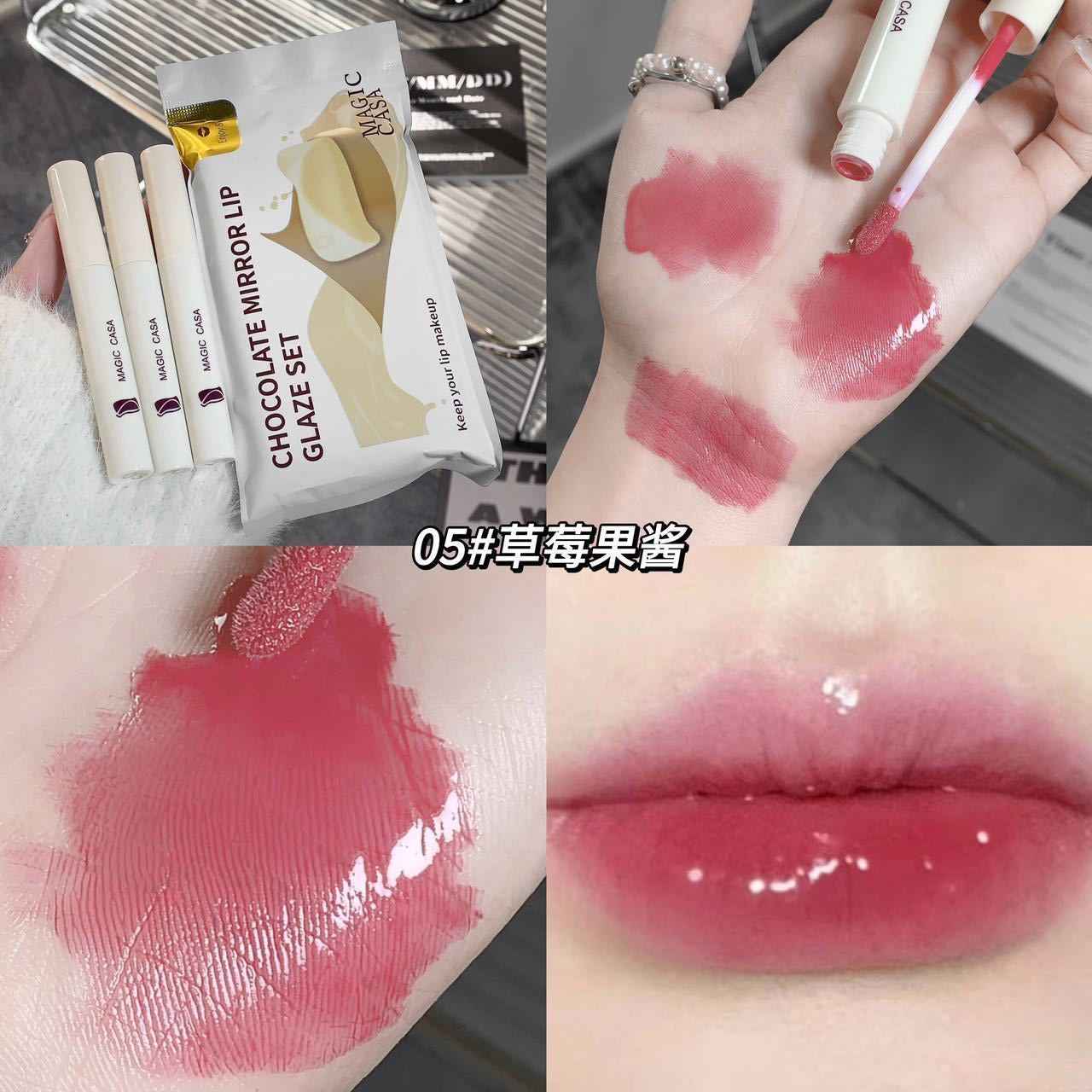White Chocolate Lips Glaze - Douyin Shop