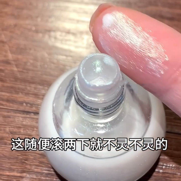Keke Mood Body Glitter/ Highlighter - Douyin Shop