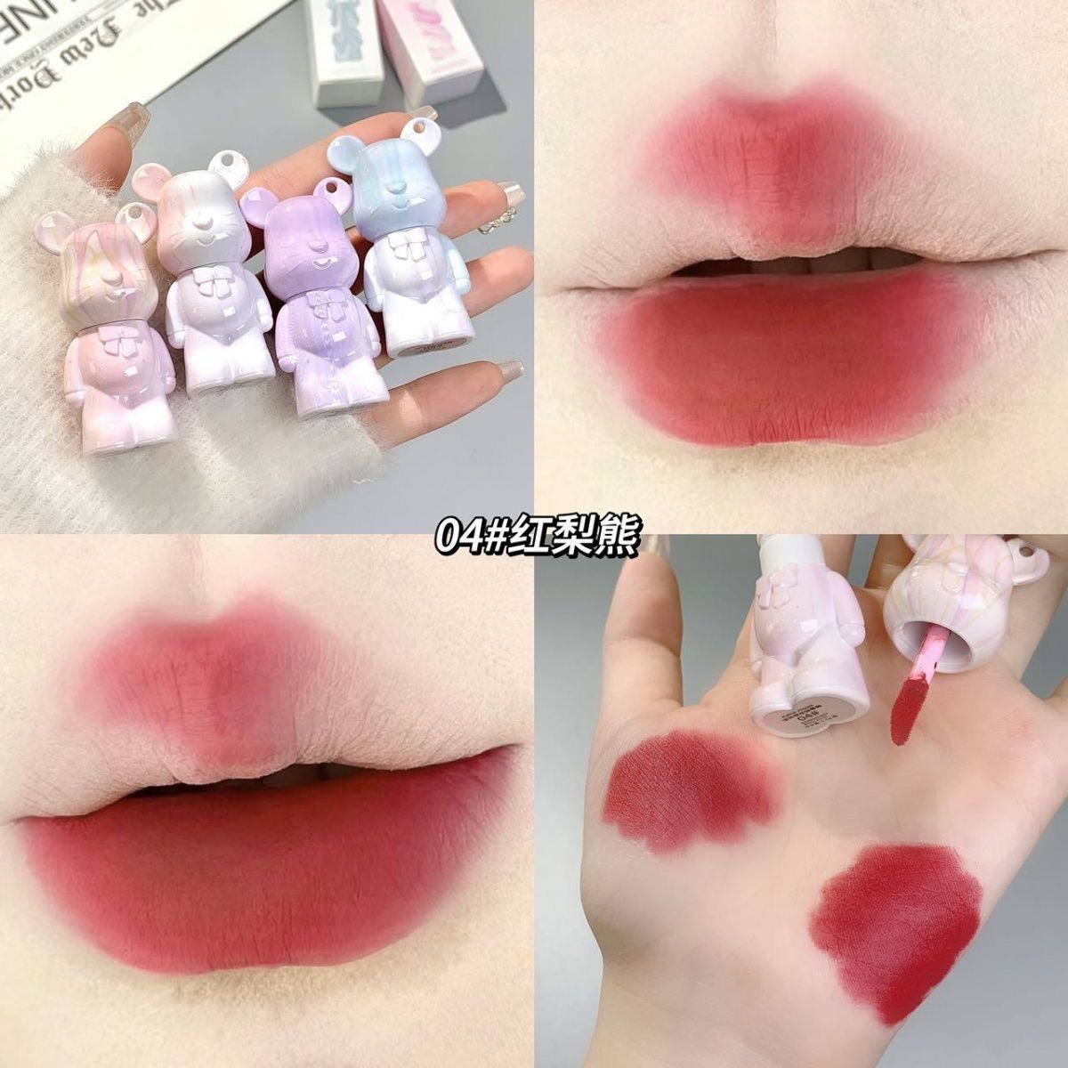 Keke Mood Fluid Bear Velvet Lip Glaze