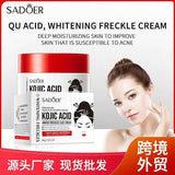 Sadoer Kojic Acid Whiten Freckles Face Cream 7 Days Quick Whitening 30g