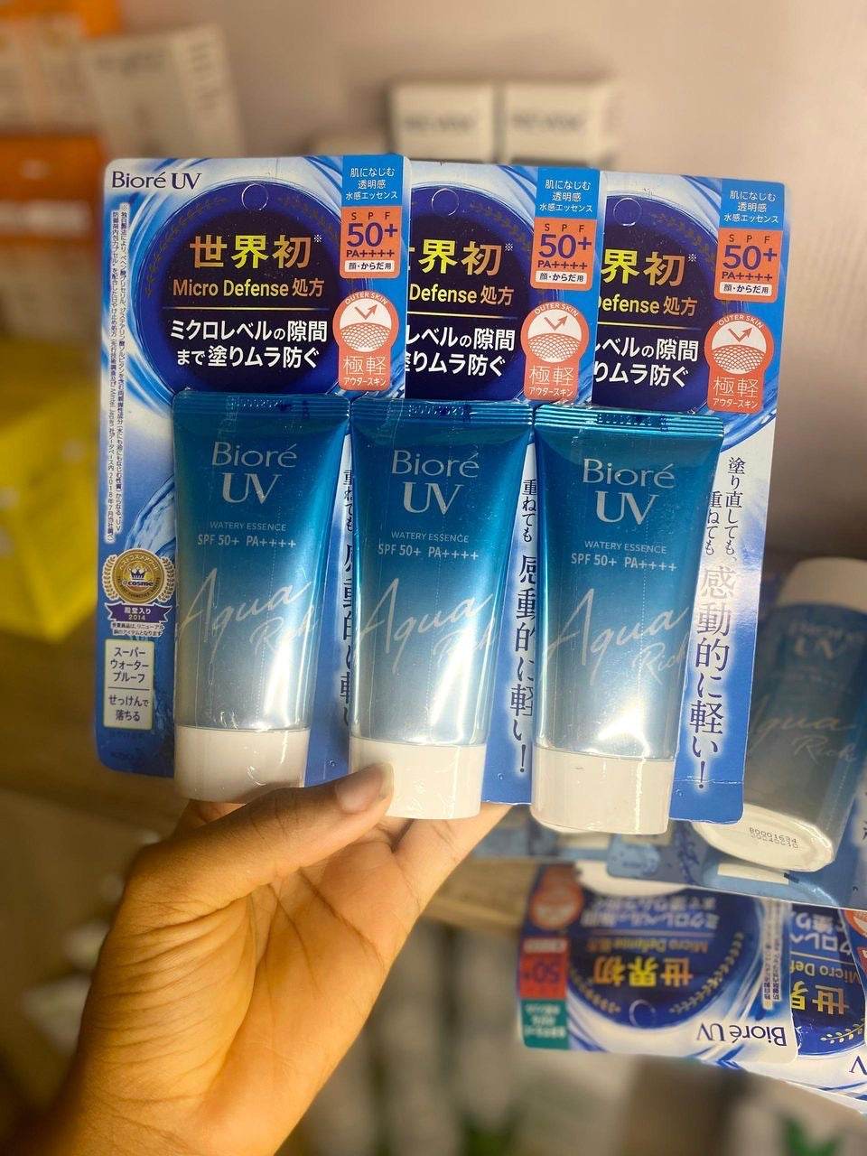 Biore UV Japanese Sunscreen 50ml - Douyin Shop