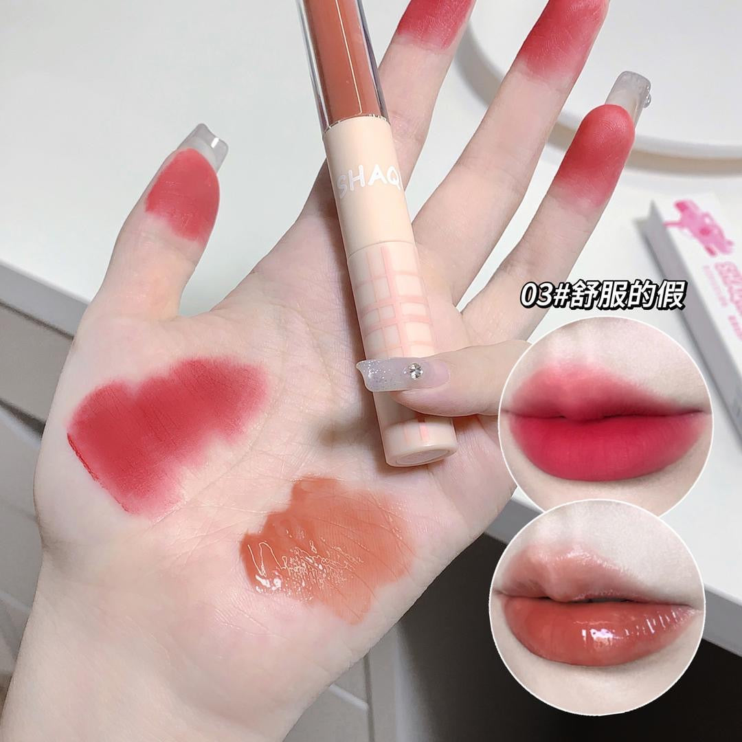 Shaqinuo Double-Ended Lip Set (4 pieces) - Douyin Shop