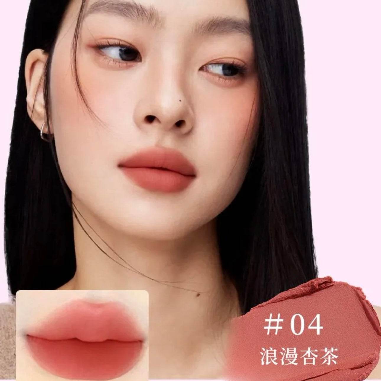 Jojo Diary Lip Glaze - Douyin Shop