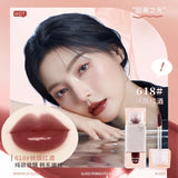 Mansly Silky Mirror Lip Gloss