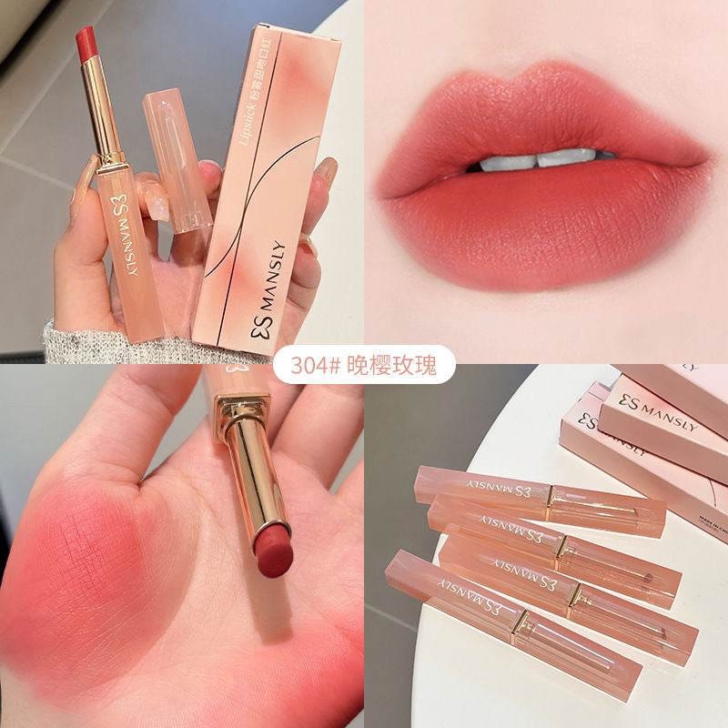 Mansly Sleek Lipstick - Douyin Shop