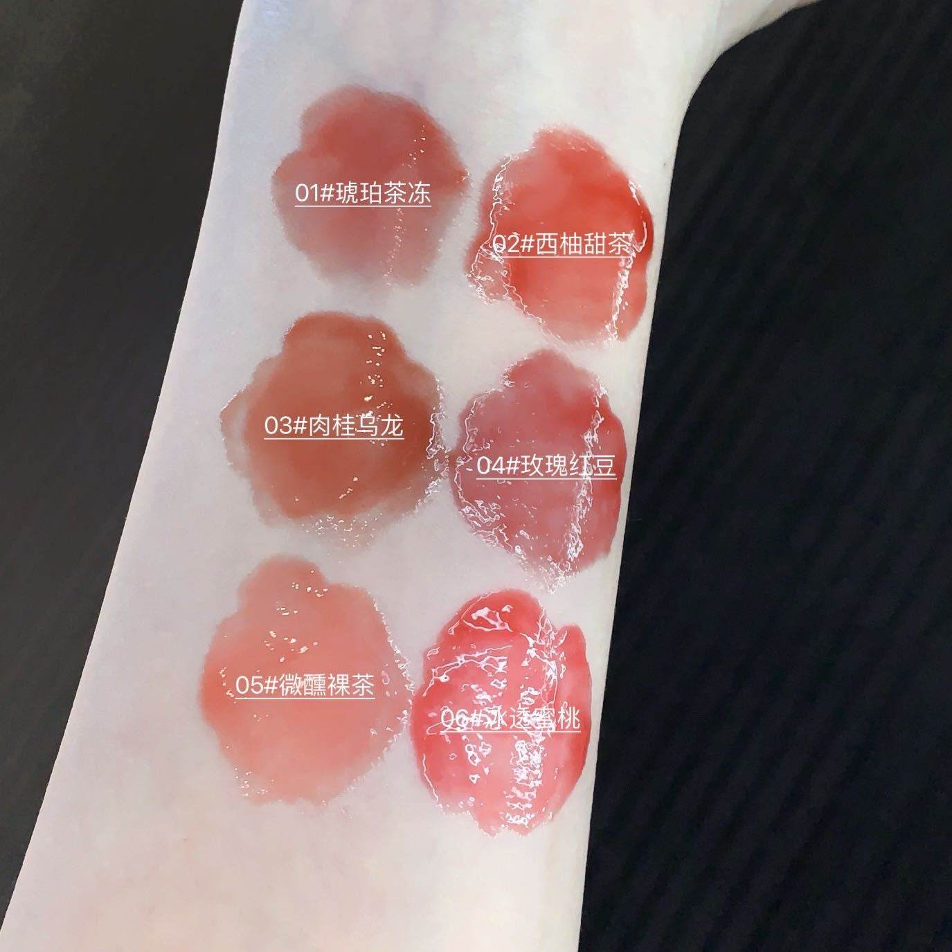 Kobeleen Desire to feel the glass Lip Glaze - Douyin Shop