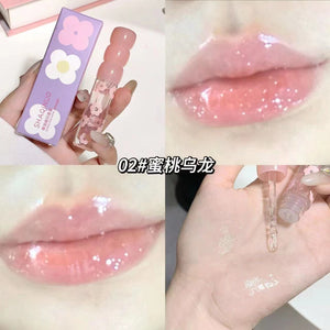 Shaqinuo Fine Shine Lip Honey