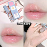 Shaqinuo Fine Shine Lip Honey