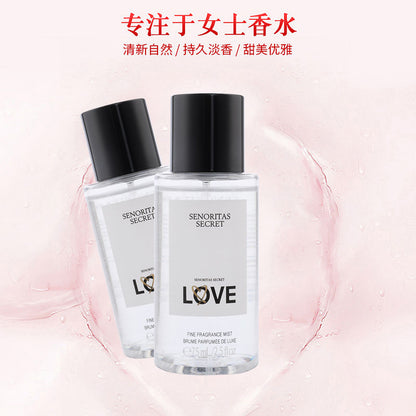 Sanoritas Secret Perfume 75ML - Douyin Shop