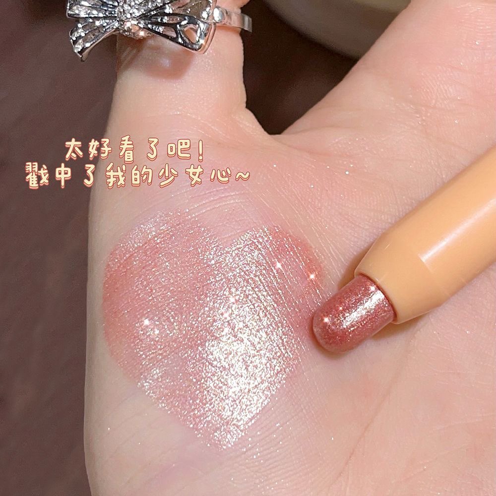 Bobeini glitter eyeshadow stick - Douyin Shop