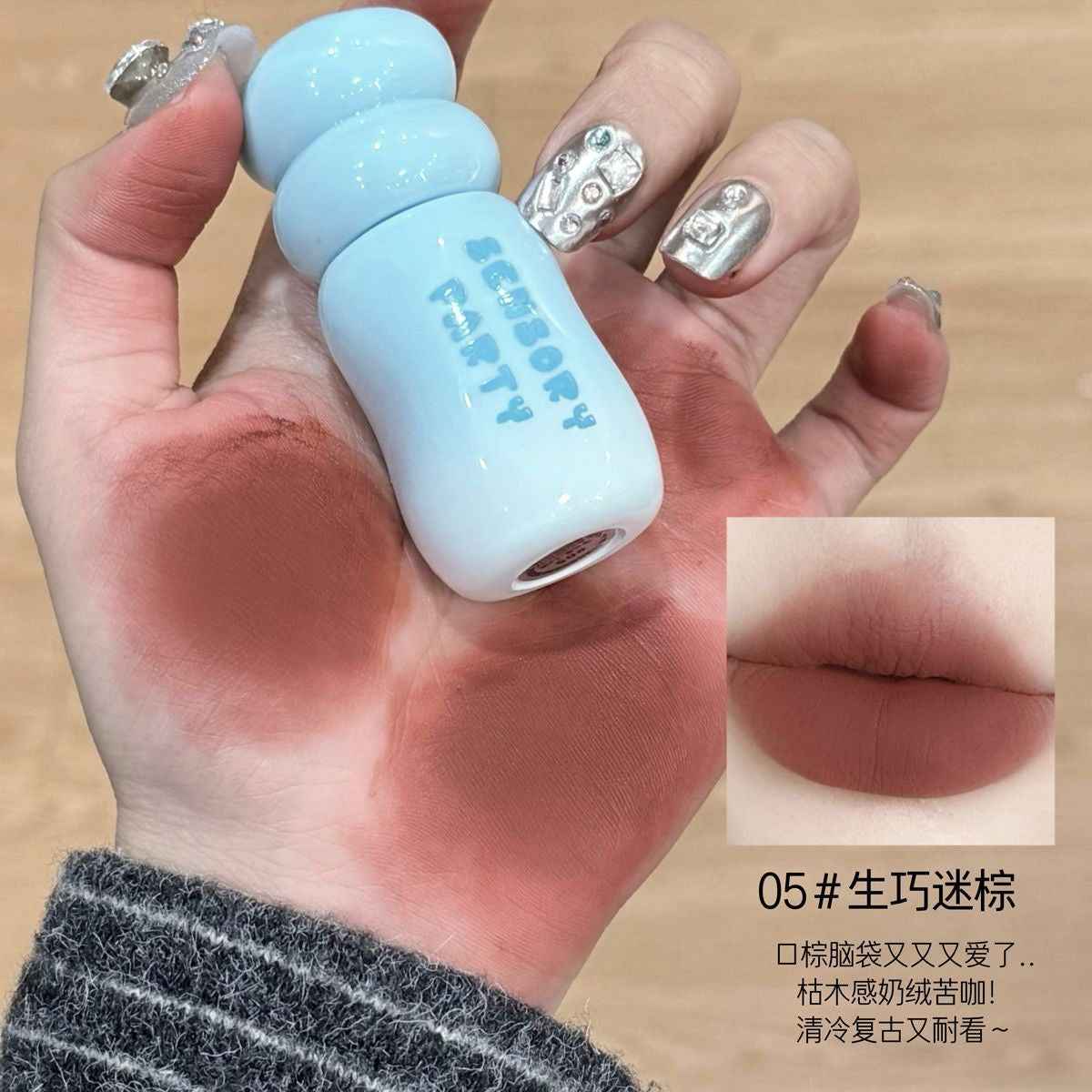Product image 13 of 14