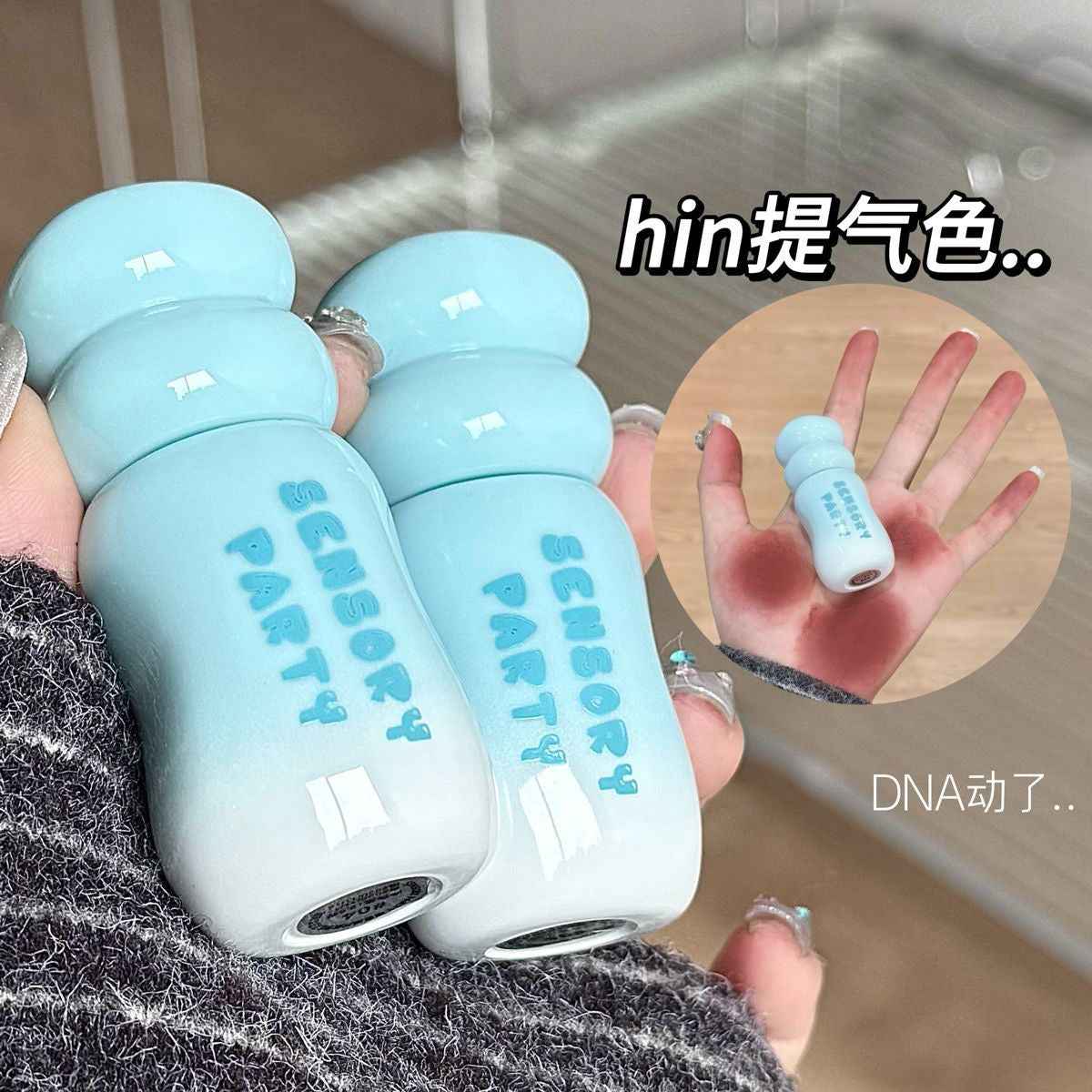 Product image 3 of 14