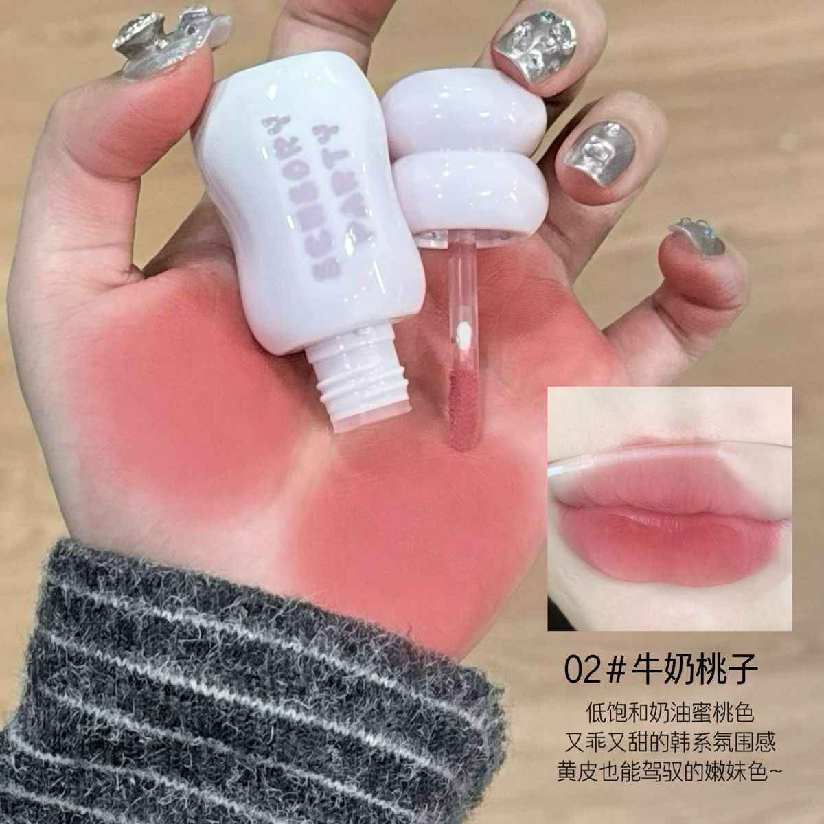 Product image 10 of 14