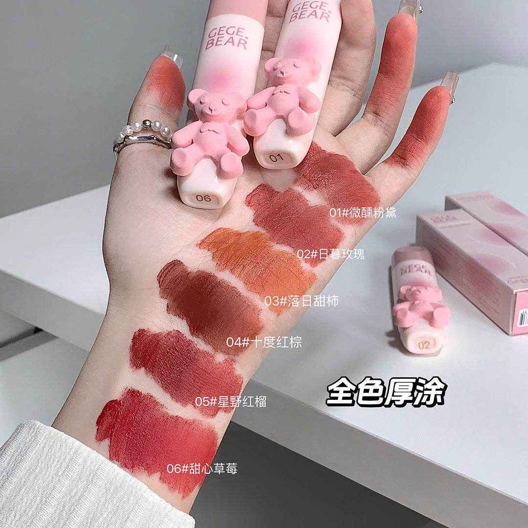 Product image 2 of 15